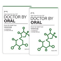 닥터바이 오랄 고양이 구강 영양제 치태 입냄새 케어, 2세트