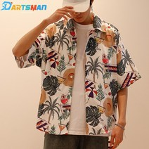 [M-3XL 기획] 남성 캐주얼 하와이안 반팔 셔츠