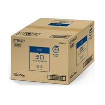 쌍용 코디 핸드타올 2겹 엠보싱 흰색 /5000장, 5000개, 화이트