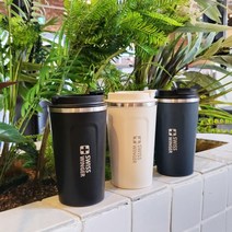 텀블러 보온병 510ml 스텐보틀 진공텀블러 판촉몰 당일발송 스테인리스 커피 사은품 예쁜텀블러, 블랙