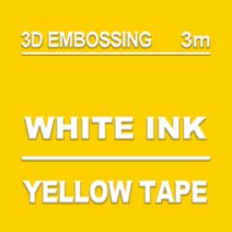 컬러 라벨지 호환 KMCYinks 1PCS 다채로운 테이프 Dymo 3D 라벨 호환 Motex 1610 1880 프린터 용 9mm 엠보, 05 White on Yellow_01 9mm