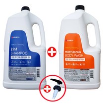 챠밍 겸용샴푸 4.2L + 챠밍바디워시 4.2KG+( 펌프 2개 ) (대용량 샴푸+바디 세트), 1set