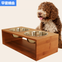 [오늘발송] 반려견 프리미엄 원목 식탁 2구 식기 스테인레스 중형견 대형견 애견 애묘 강아지 고양이 높은 원목식기 식기 물그릇 밥그릇 2단, 애견원목식기 대형
