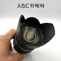 탐론 소니DSLR용 17-50mm F2.8 탐론축복이 중고렌즈 A마운트 줌렌즈, 론 소니DSLR용 17-50mm F2.8+MCUV필터