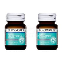 Blackmores Bilberry Eye Support Advanced 블랙모어스 빌베리 아이 서포트 어드밴스 30정 2팩