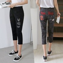 국내 생산 자수 스티치 포인트 팬츠 시원한 캐주얼 여름 여성용 7부 슬랙스 바지 summer pants women