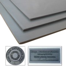 A4 레이저 고무시트 내유마모정밀 판화인쇄 스탬프 297 x 211 x 2.3mm