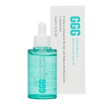 지지지 히아루론 앤 바쿠치올 세럼, 50ml, 1개