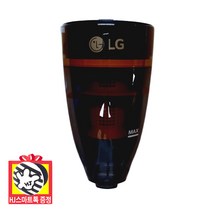 LG 코드제로 청소기 정품 먼지통 필터 + 사은품