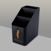 페이셜비(FISAFEE) Brush pot CHZC6904간단하고 상쾌한 사다리꼴 펜 컨테이너 멀티 그리드 분류 저장 흑백 창조적 인 패션 다기능 남성과 여성 학생 데스크탑 문구 저장 펜 홀더 메이크업 브러시 마감 보관 상자 일본 및 한국 북유럽 스타일, T03-블랙컬러 금 깃털