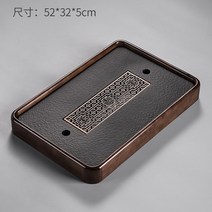 은 자개 양은 쟁반 블랙 골드 스톤 도자기 차 트레이 단단한 차 트레이 가정용 쿵푸 차 세트 차 테이블 배수 물 저장 단일 트레이 차 트레이, Type c 대형 신화 차접시