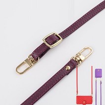kkstory V라인 롱스트랩 목걸이 줄 크로스 줄 핸드폰 스트랩/최소길이26cm-최대길이130cm, 최소길이26cm~최대길이130cm, 버건디