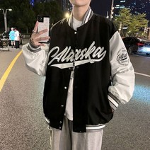 블랙 검정 야구점퍼 블루종 항공 과잠 잠바 남자 여자 봄옷 바람막이 커플룩 간절기 패딩 자켓