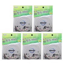 SMASH 원투낚시 야광라인 축광롤링도래 채비 SM-09 5세트