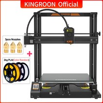KINGROON KP5L 3D 프린터 300x300x330mm 재개 전원 끄기 인쇄 DIY FDM 키트 KP5 고정밀 크기, [09] KP5L add 2kg PLA