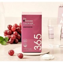 ***** 979797 드시모네 365 포도향 프로바이오틱스 2g x 10포 x 3개, 30포