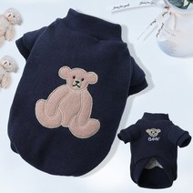 뛰뛰하우스 강아지 곰곰 맨투맨 애견 반려동물 편한 데일리룩, 네이비