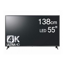 LG전자 55인치 139cm 4K UHD SMART TV (55UK6090PUA) LG 55형 울트라 스마트 TV 모니터 (서울경기방문설치) <여름특별세일!!>” class=”wr-img”></a></div></div></div></div><div class=