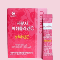 (코오롱제약) 저분자 피쉬콜라겐C(30포) 콜라겐성분 비오틴 펩타이드, 1개