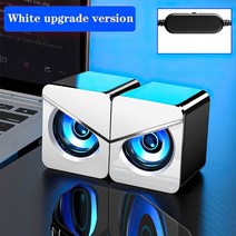 게이밍 스피커 사운드바 컴퓨터 PC 피시방 노트북 유선 2채널 화이트 홈 시어터 시스템 베이스 서브우퍼 블루투스 3 5 B 음악 Boombox 데스크탑 TV, 협력사, 검은 색