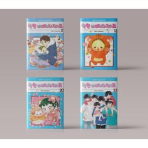 학원베이비시터즈 1-23 권 만화 책 전권 세트