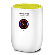 제습기 미니원룸공기청정제습기 드레스룸제습기 인버터 화장실습기제거 옷장습기제거 공공 제습기 가정용 실내 미니 무음 제습기 지하실 건조기 가정용 제습기 제습기, 푸른 풀
