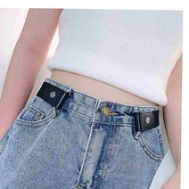 퍼펙트핏 고등학생 신축가죽밸트 2p 여대생 캐주얼허리띠 남녀공용벨트 초등학생 중학생 셀프수선 끈조절