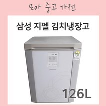 삼성 지펠아삭 김치냉장고 126리터 (원도어 뚜껑형), ZT13FHRANHW