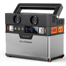 캠핑용 발전기 휴대용 파워 백업 전원 태양열 충전, 4.UK