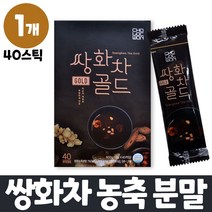 쌍화차 분말 스틱 쌍화농축분말 쌍화농축액 대추 건강차 보양용 차