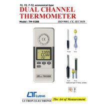 TM928B TM-928B 2채널온도계측기 2채널온도측정기 루트론, TM928B본체+침투온도프로브