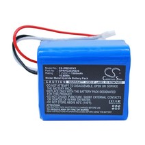 전동릴 배터리 밧데리 cameron sino 4409709 gprhc202n026, 없음