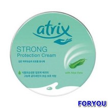 ForU759 니베아 아트릭스 스트롱크림 ㎖ 박스 20개 핸드크림 핸드케어 핸드로션, 상세페이지 참조