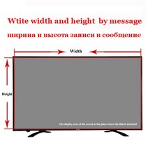 for lg 55ea9700 55 inch oled full hd tv tv anti-glare anti blue light screen protector 안심 눈의 피로 방지 스, 중요한
