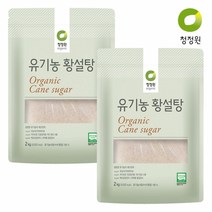 청정원 유기농 황설탕, 2kg, 2개