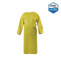 크린가드 A70 내화학 스먹 인증 전신보호복 44005, 단일속성