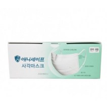 애니세이프 일회용 사각 마스크 대형, 50개입, 4개