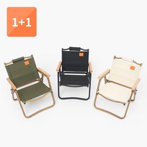 신상품 문캠핑 커밋의자 S (3color) 1+1, 카키＋카키