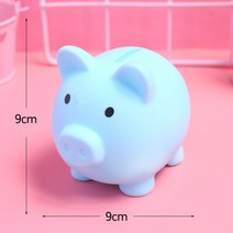 작은 돼지 저금통 돈 상자 보관 어린이 장난감 홈 장식 돈 절약 상자 어린이, 03 blue