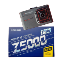 아이나비 블랙박스 Z5000 32GB AS 3년 2채널 블랙박스 신제품 PLUS로 출고, Z5000 32GB+정품GPS