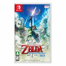 닌텐도 스위치 젤다의전설 스카이워드 소드 HD_(일반판예약판), 일반판_(마우스패드 미증정)