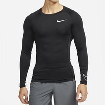 나이키 프로 드라이핏 타이트핏 긴팔탑