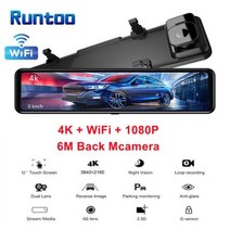 블랙박스 룸미러 12 quot자동차 DVR 4K 38402160P 대시 캠 IMX415 후면보기 미러 GPS 카메라 1080P 자동차 비디오 레코더 주차 monitor, L16+64G