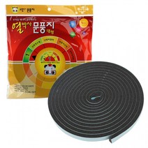 열박사 문풍지 (011349), 상세페이지 참조