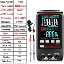 클램프 멀티 미터 디지털 테스터기 누설전류계 yd21 lcd 10a 9999 t-rms
