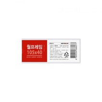 CEF093941[JJ] 아트사인 월프레임 105x40 (투명) 0934