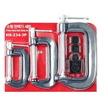 한신 소형 만력기 3종 세트 HS-234-3P, 3세트