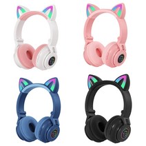 LED 고양이 헤드셋 블루투스 헤드폰 어린이 초등 유아, 화이트