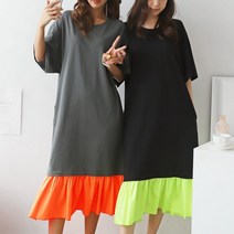 아이슈즈라운드넥투톤롱원피스 1032850