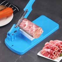 고기절단기 육절기 햄슬라이스 다기능 테이블 슬라이서 가정용 수동 슬라이서 냉동 램프, 푸른